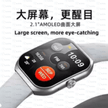 Awei H46 Smart Watch - TechVibe
