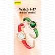 Awei H47 | Women'S Smartwatch With Amoled Display, Bluetooth Calling, Health Tracking & Water Resistance - TechVibe