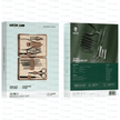 Green Lion 13 In 1 Manicure Kit - Brown - TechVibe