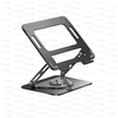 Green Lion 360 Rotatable Laptop Stand - TechVibe