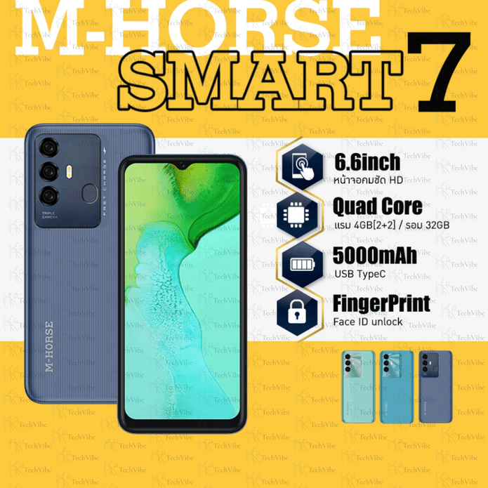 M - HORSE SMART 7 - TechVibe