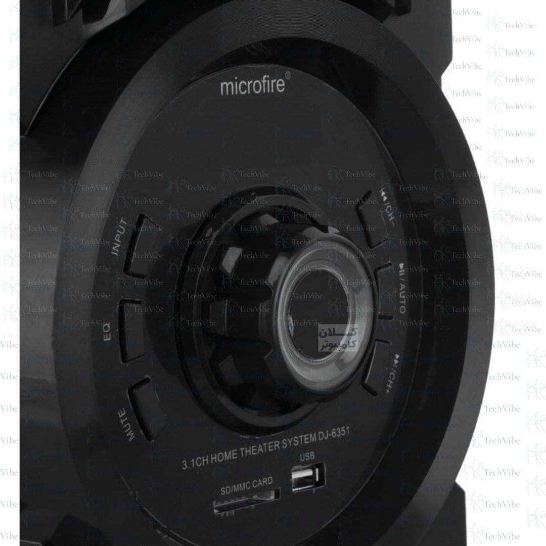 Qsonic 4 - Piece Microphone Speaker Model Dj - 6351 - TechVibe