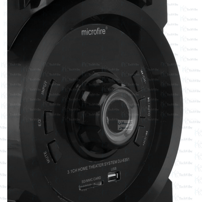 Qsonic 4 - Piece Microphone Speaker Model Dj - 6351 - TechVibe