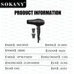 Sokany Hair Dryer Pro High Power For Swift Drying With Multiple Settings - TechVibe