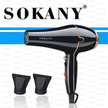 Sokany Hot And Cool Hair Dryer. - TechVibe